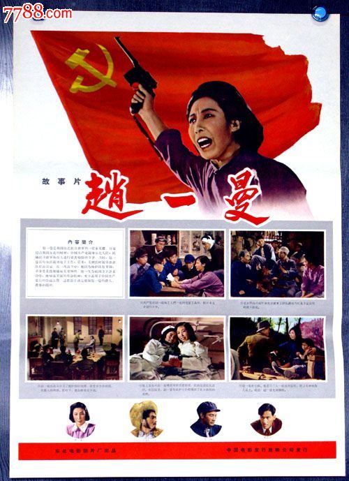 纽卡索大学 Certificate